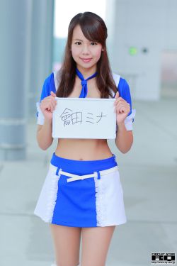 黑色的新娘